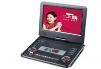 Portable LCD DVD ...