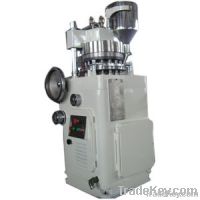 Rotary Tablet Press Machine of Pharmaceutical Equipment, ZP-21A
