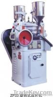 Rotary Tablet Press Machine, ZP-33 Mosaic pressing machine