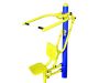Pull Down Trainer (one-unit)