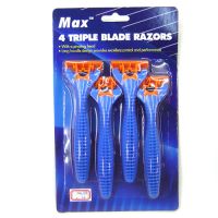 Disposable razor, disposable shaver, shaving razor