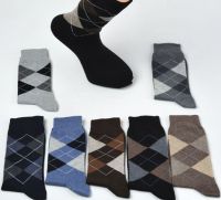 https://es.tradekey.com/product_view/Any-Designed-Socks-With-Incredible-Price-only-Serious-Buyers--97964.html