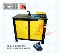 Electric make coil machie