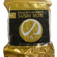 Temaki Nori Hand Roll Nori Roasted Seaweed For Sushi