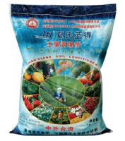 https://jp.tradekey.com/product_view/Conditioner-Soil-79638.html