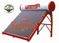 integrated non-pressurized solar water heater