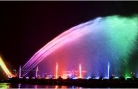 MUSICAL FOUNTAIN