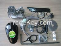 A80 bicycle motor/engine kit 48cc/60cc/66cc/80cc/70cc