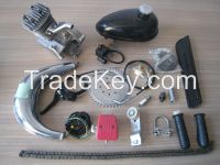 CP-VII  two stroke bicycle motor kit 48cc/60cc/80cc