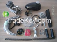 CP-XVII bicycle motor kit/gas push bike kit
