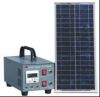 home solar power system