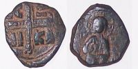 https://fr.tradekey.com/product_view/Anonymous-Follis-Of-Christ-Michael-Iv-1034-1041-A-d-1015695.html