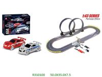 TRACK SET RACING CAR, 594CM, WITH CHARGER