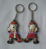 soft pvc keychain