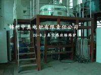 ZG-0.1 Vacuum Induction Melting Furnace