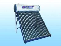 Non-pressure solar water heater