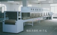 Drugs drying sterilization equipment