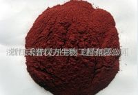 functional red yeast rice powder