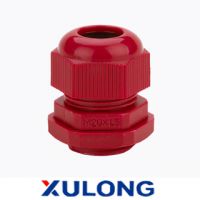 Yueqing Xulong Electric Appliance Co., Ltd. has been a specialized man