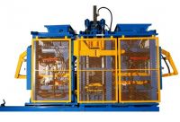 CONCRETE BLOCK MAKING MACHINE