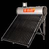 Pre-heated solar hot water heater