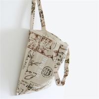 Printed Post Chapter Pattern Cotton Linen Shopping Bag Shoulder Bags