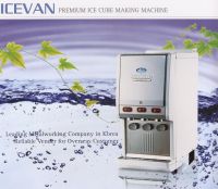 SANITARY CUBELET ICE MAKER/PURIFIED WATER DISPENSER