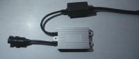 12v 35w hid digital ballast