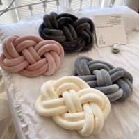 Knot Pillow Ball Xmas Soft Plush Decorative Throw Pillow Floor Cushion Hand-woven Throw Pillow