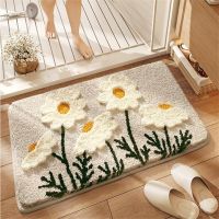 Floral Shag Bath Rug, Flower Shaped Plush Tufted Rug, Cute Non Slip Fun Bath Mat for Shower Bathtub Decor Floral