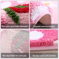 Custom Tufted Bathroom Rugs Non Slip Water Absorbent Cute Bath Rug Soft Microfiber Bath Mat