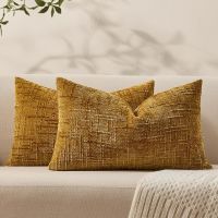 Decorative Square Throw Pillow Covers 18x18 Soft Textured Chenille Irregular Pattern Cushion Covers for Couch Sofa Bed and Living Room Boho Decor