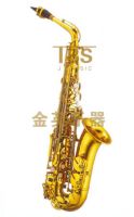 Saxophone, Eb Alto, classical style