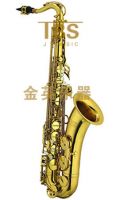 Tenor Saxophone