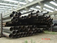 SHORT LENGTH STEEL PIPE