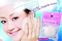 https://ar.tradekey.com/product_view/100-Natural-Organic-Konjac-Cleanser-Sponge-1073515.html