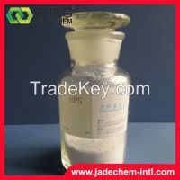 UPS (3-S-isothiuronium propyl sulfonate)