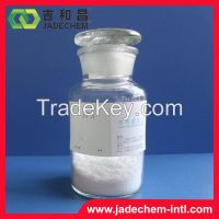 3-(Benzothiazol-2-ylthio)-1-propanesulfonic acid sodium salt ZPS