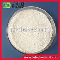 3-Nitrobenzenesulfonic Acid Sodium Salt (MBS white powder)