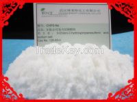 3-Chloro-2-Hydroxypropanesulfonic Acid Sodium Salt (CHPS-NA)