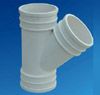 PVC fitting