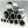 aluminium tube