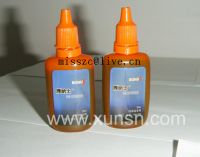 Nano Lubricating Oil Additive