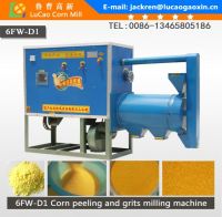 6FW-D1 Corn grits and flour milling machine
