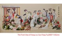 Hong Lou Qun Fang Tu(Florilegium of Red Chamber)
