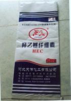 Hydroxyethyl Cellulose HEC 
