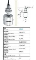 mini float switch