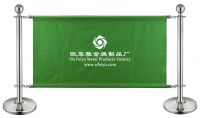 Banner stanchion