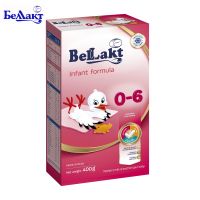 Infant milk formula