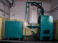 GRANDEG Pellet boiler TURBO